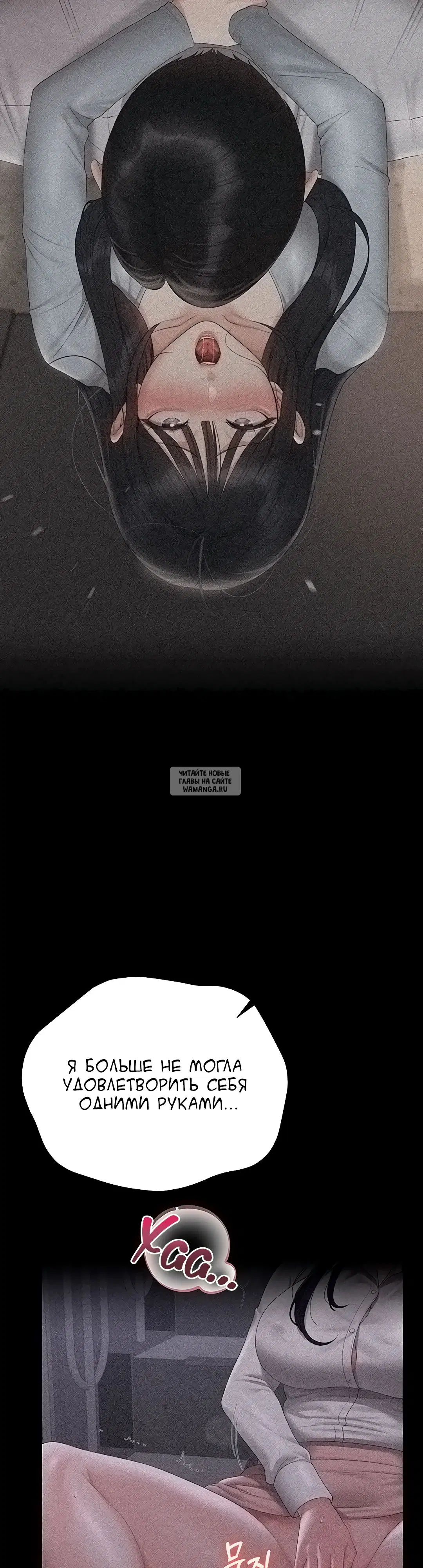 Page 42.000