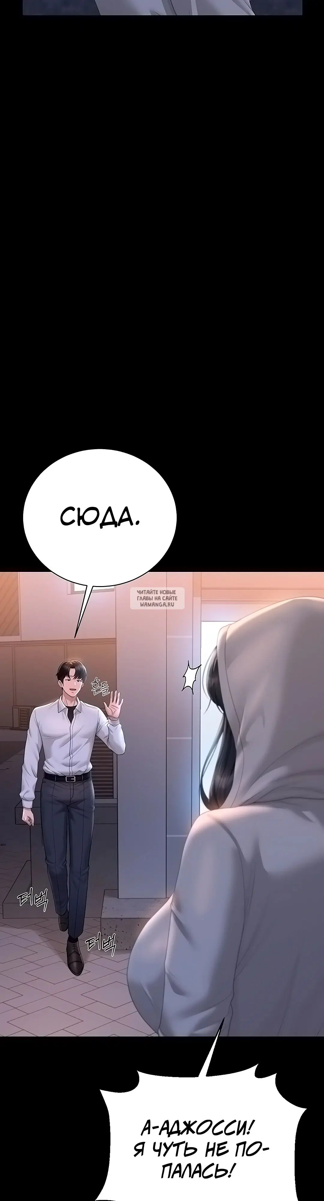 Page 42.000