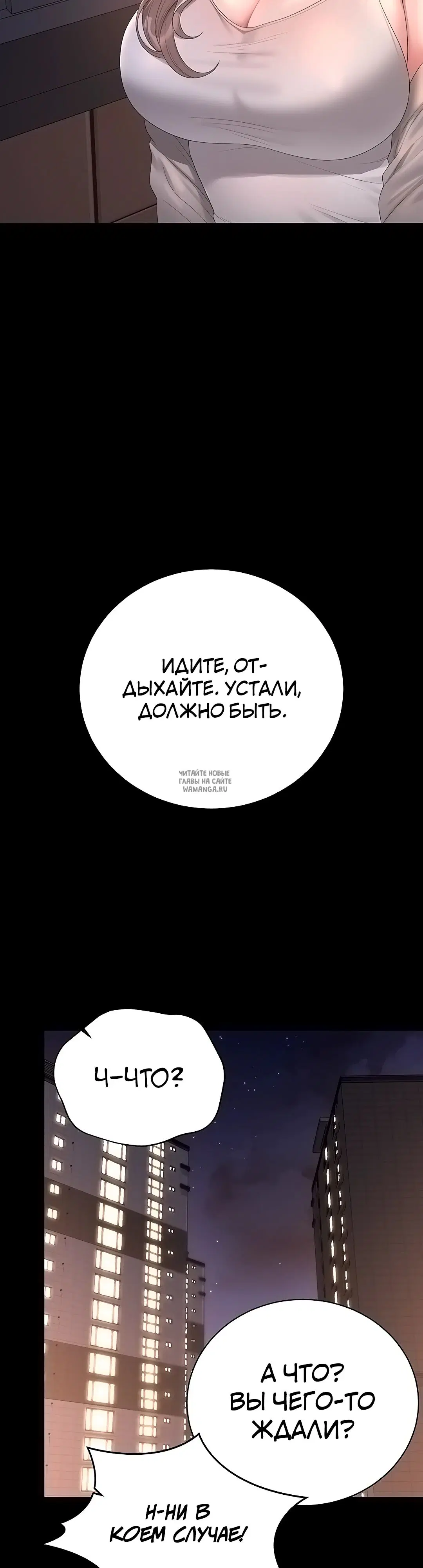 Page 42.000