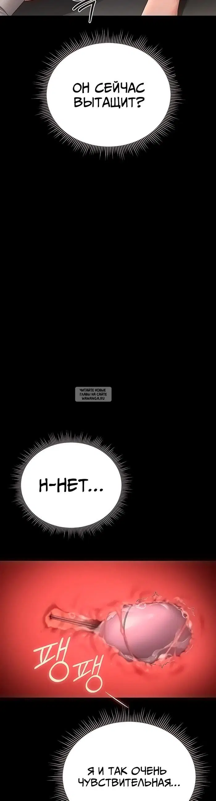 Page 42.000