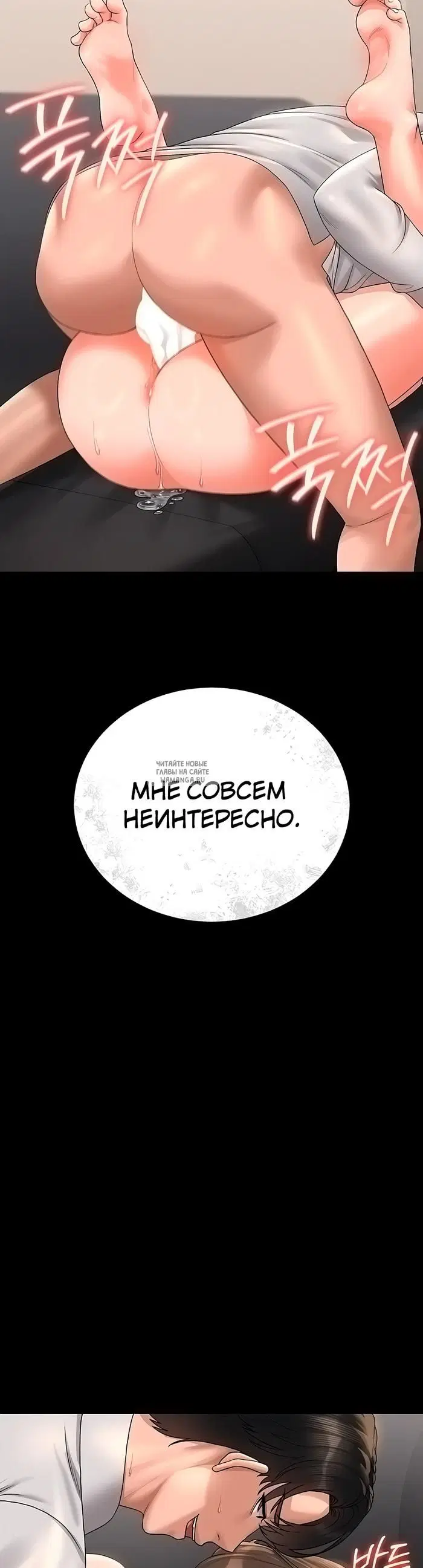 Page 42.000