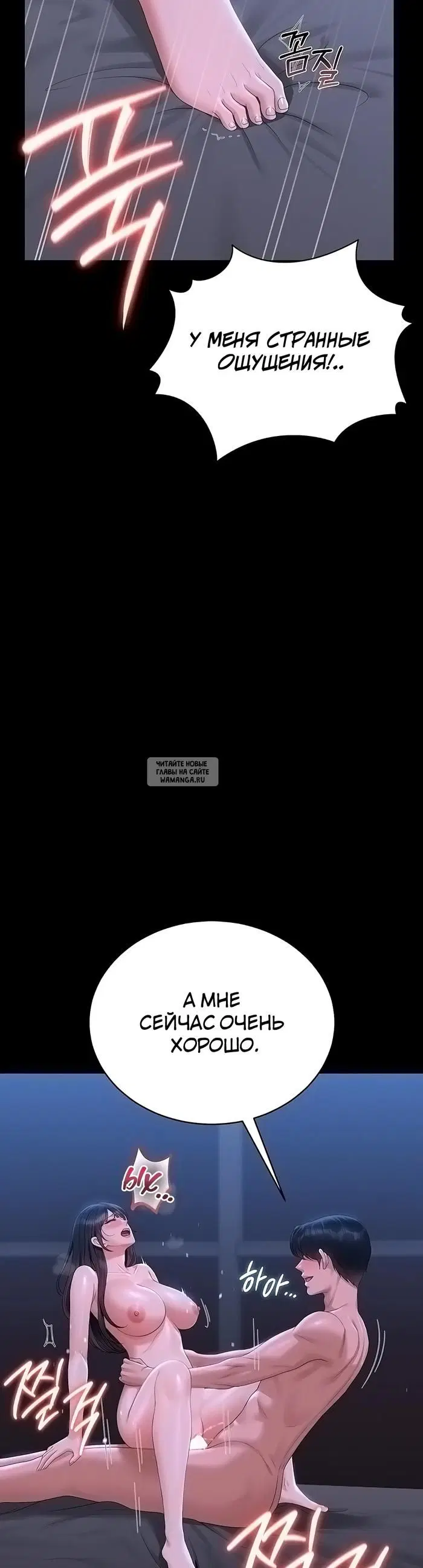 Page 42.000