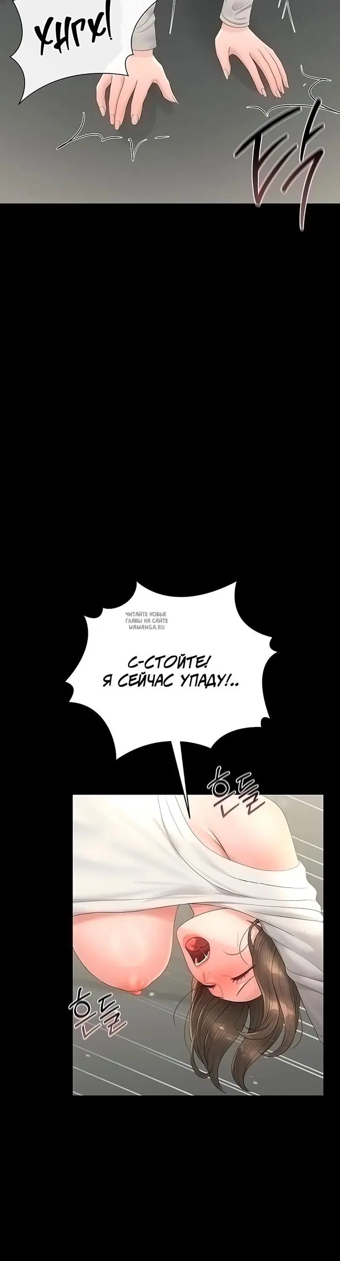 Page 42.000