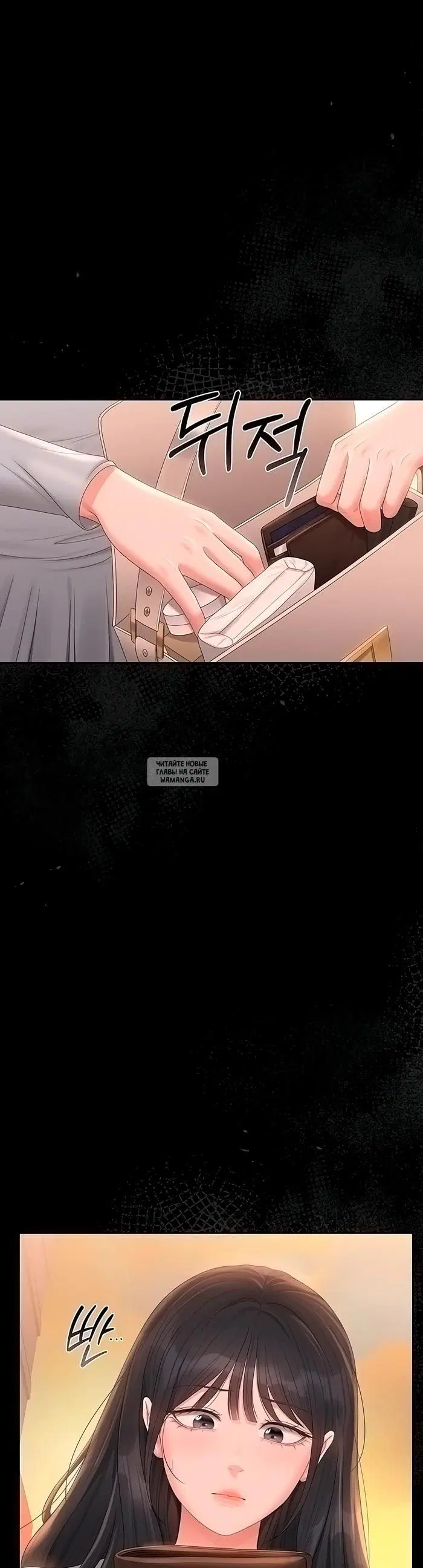 Page 42.000