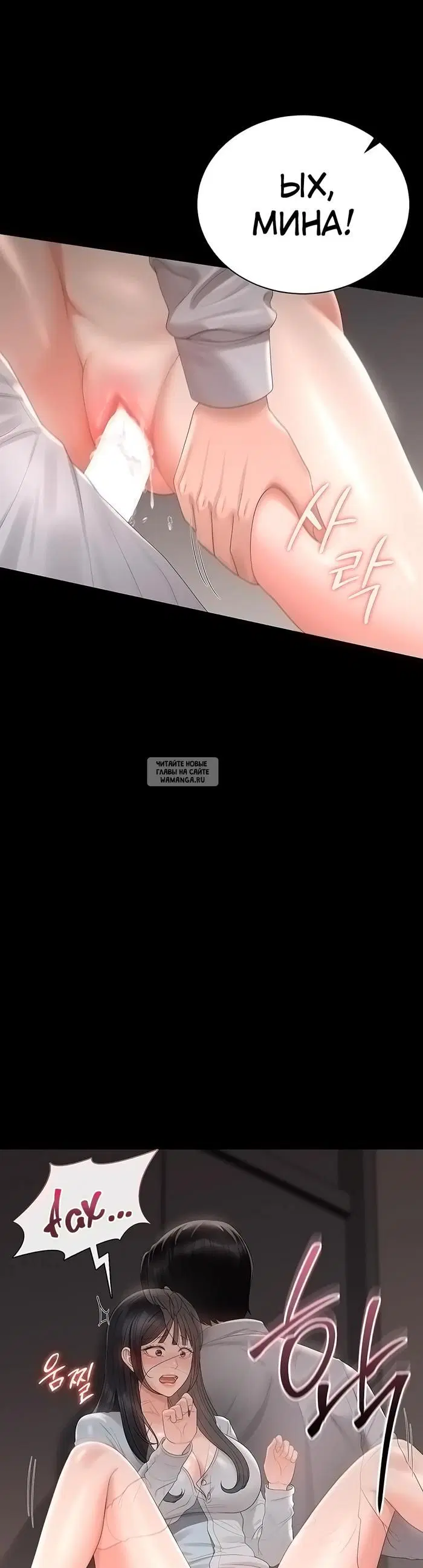 Page 42.000