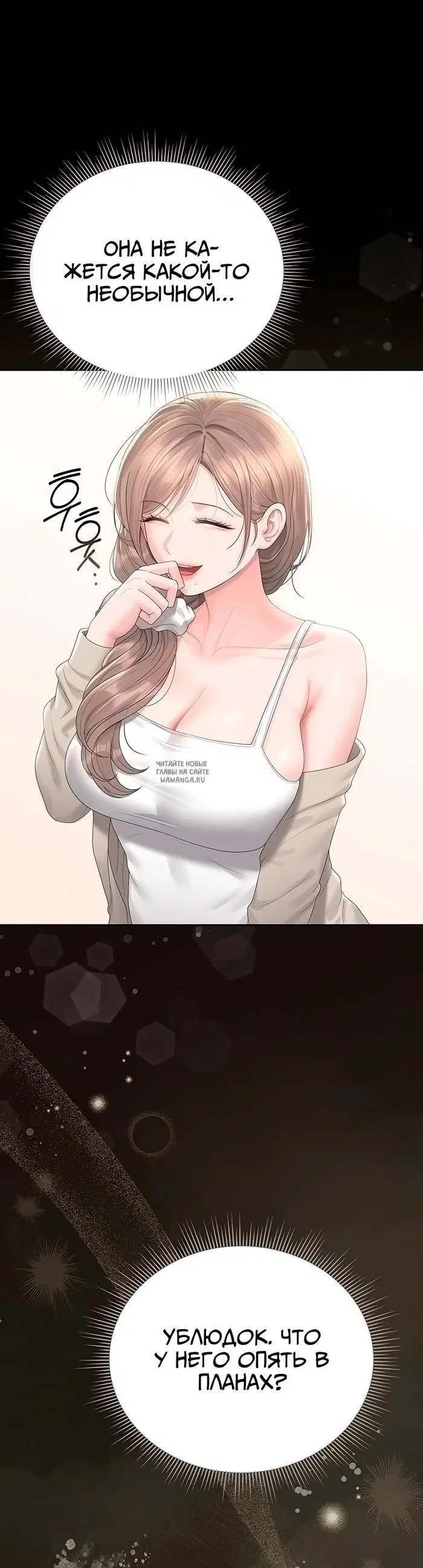 Page 42.000
