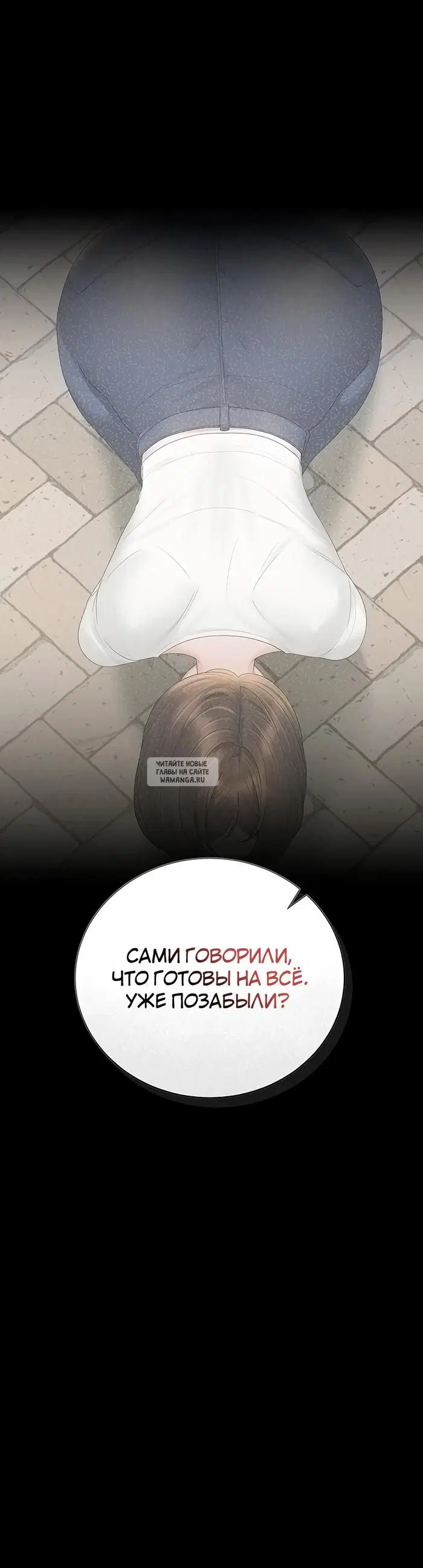 Page 42.000