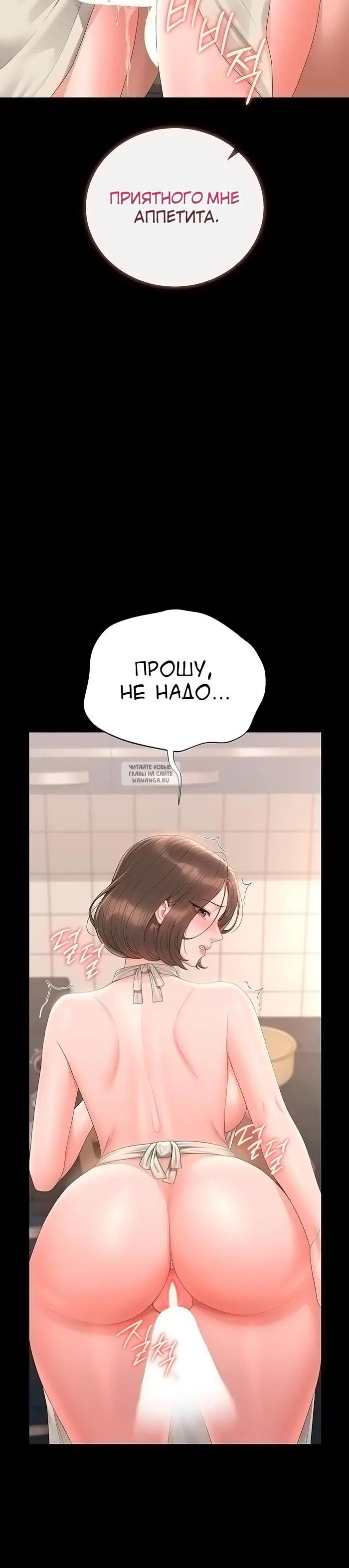 Page 42.000