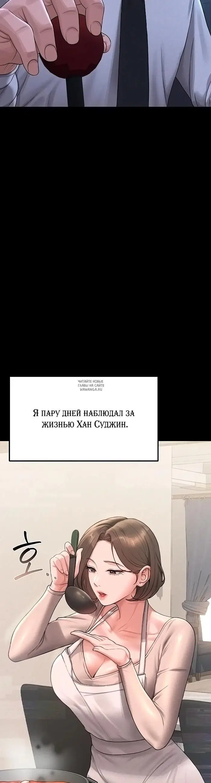 Page 43.000