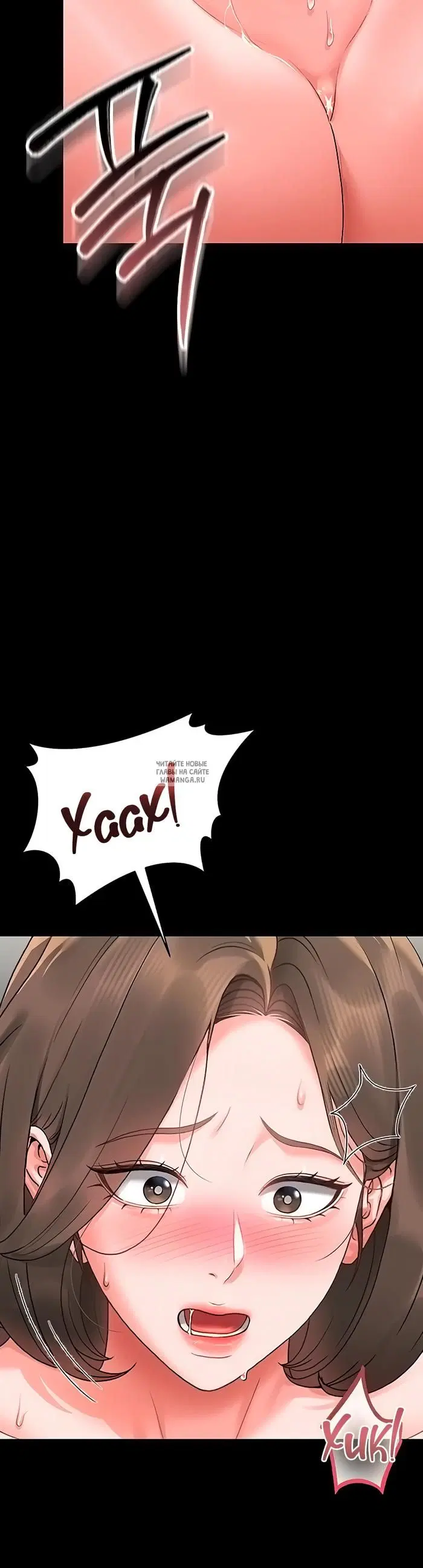 Page 43.000