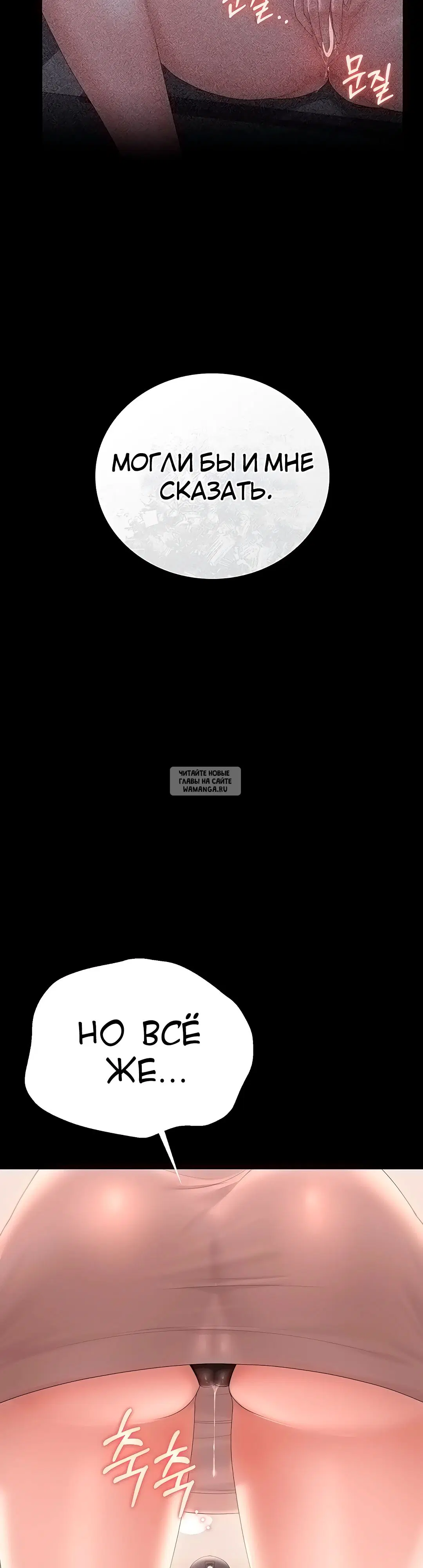 Page 43.000