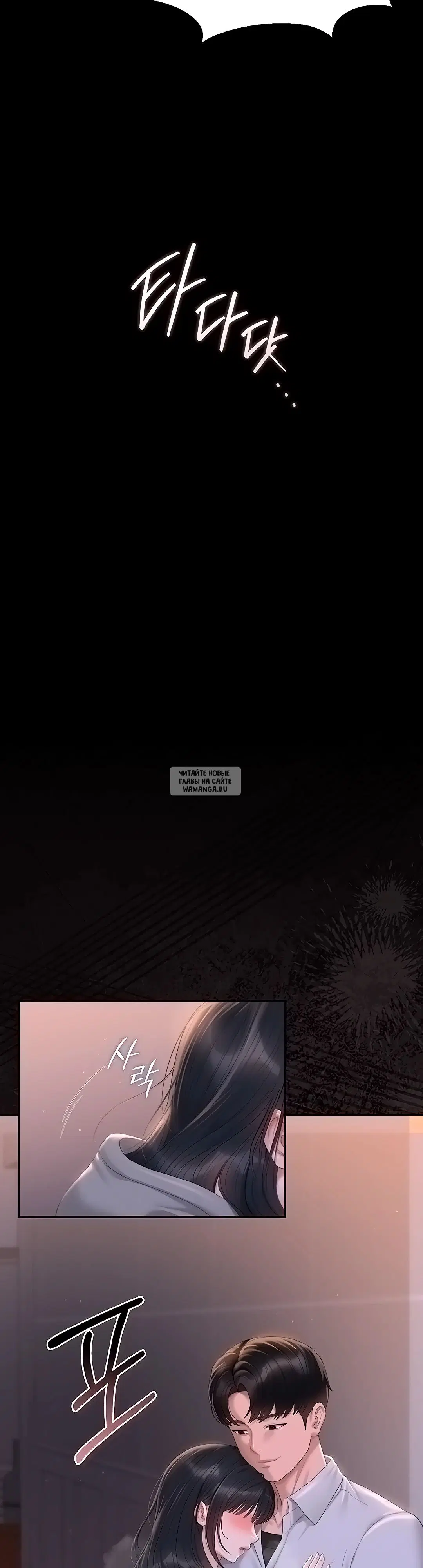 Page 43.000