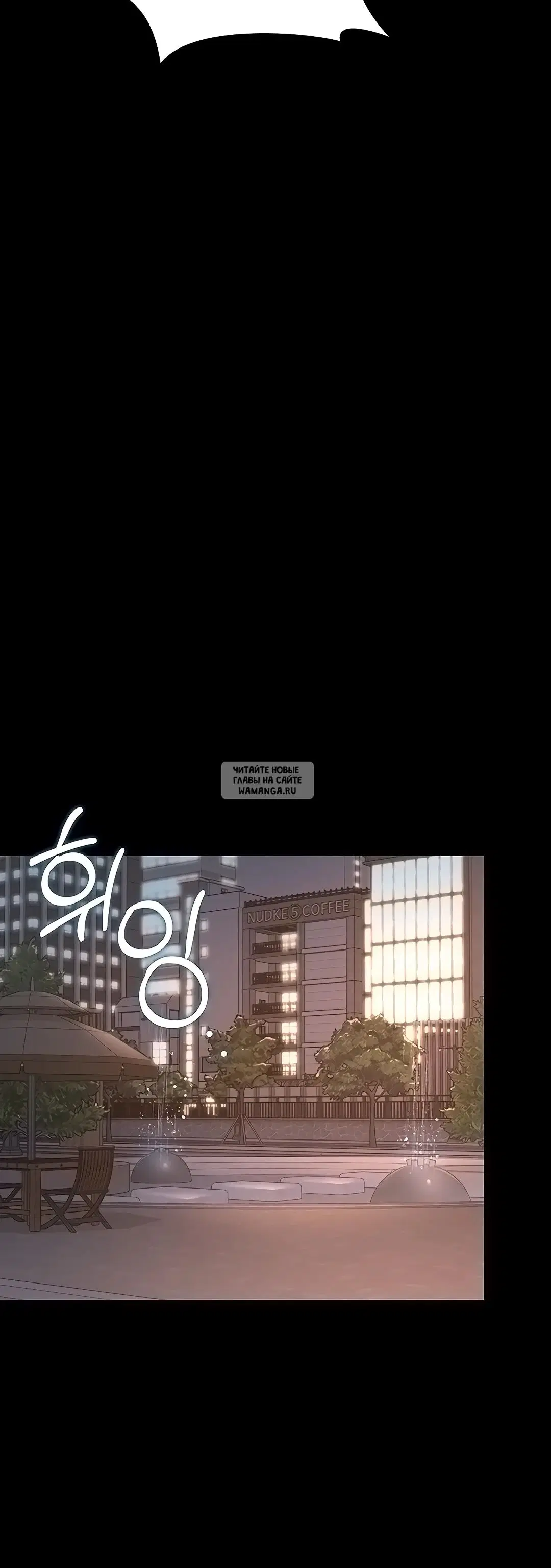 Page 43.000
