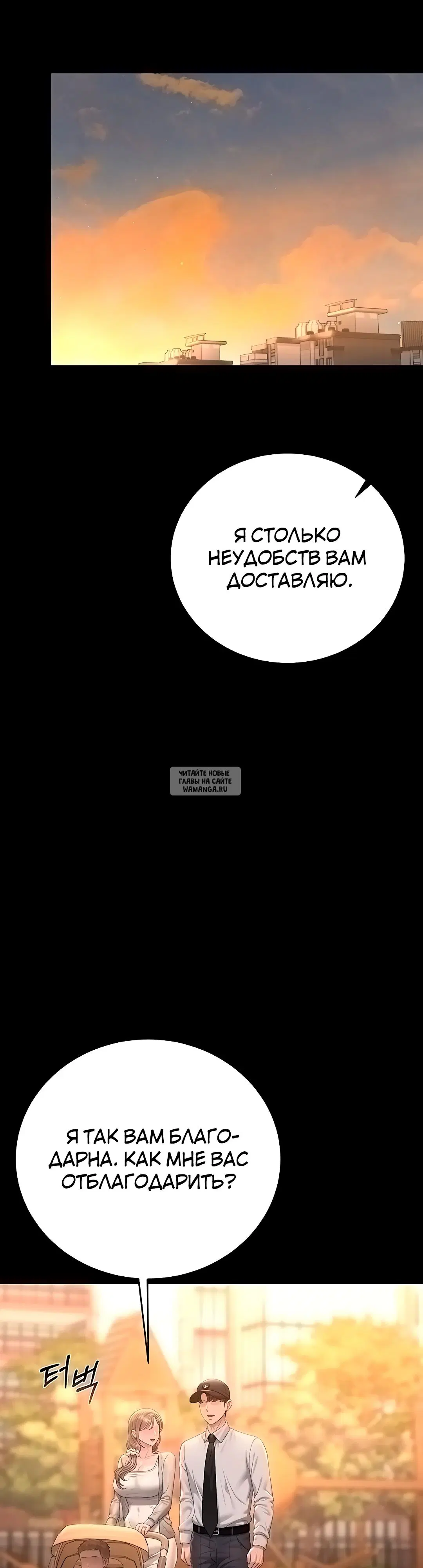 Page 43.000