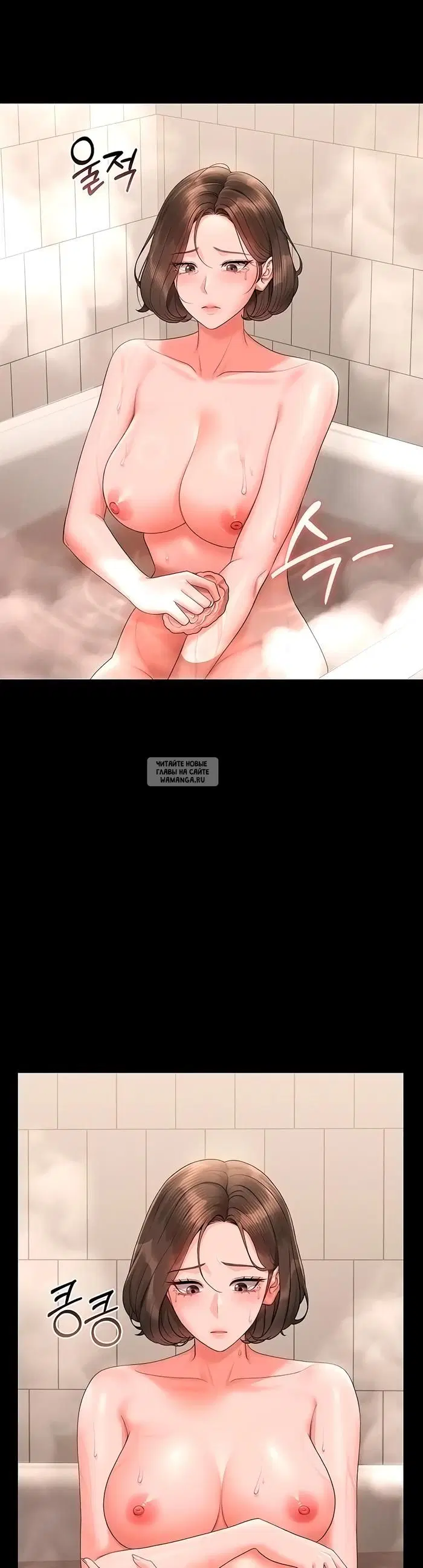 Page 43.000