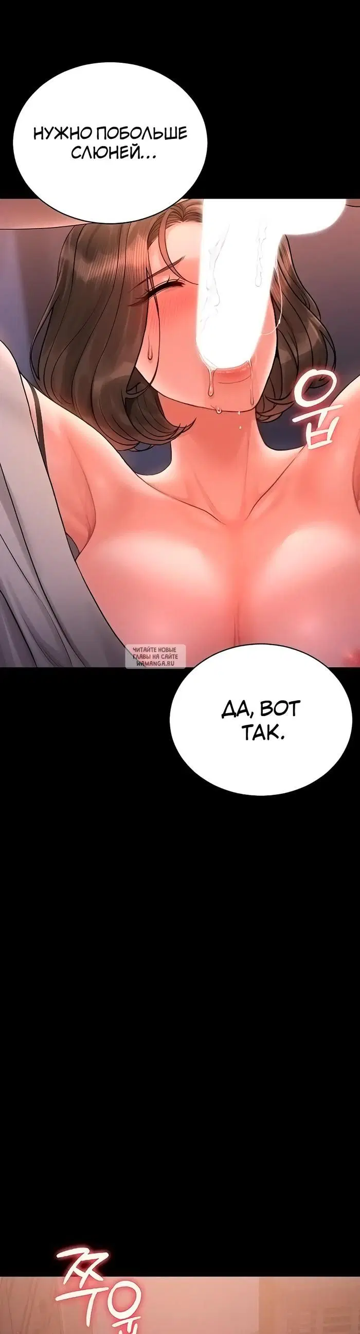 Page 43.000