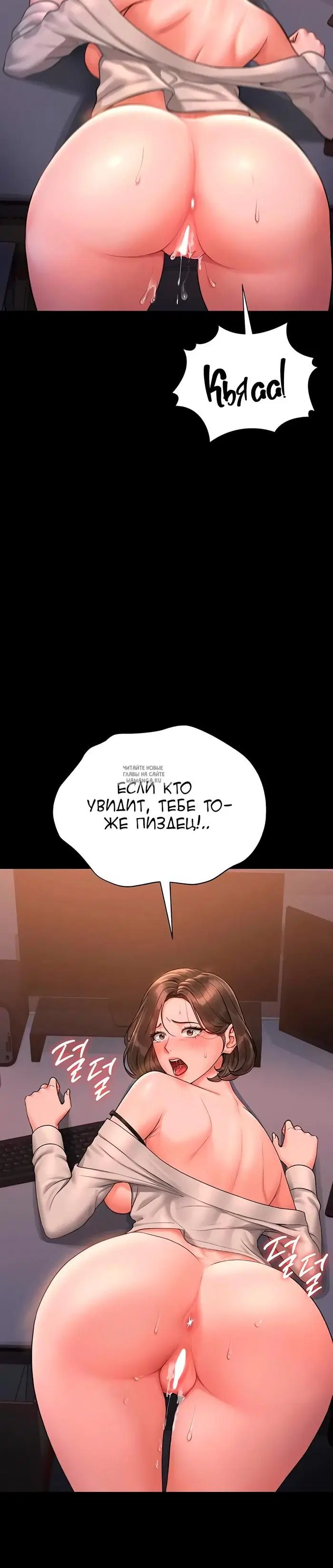 Page 43.000