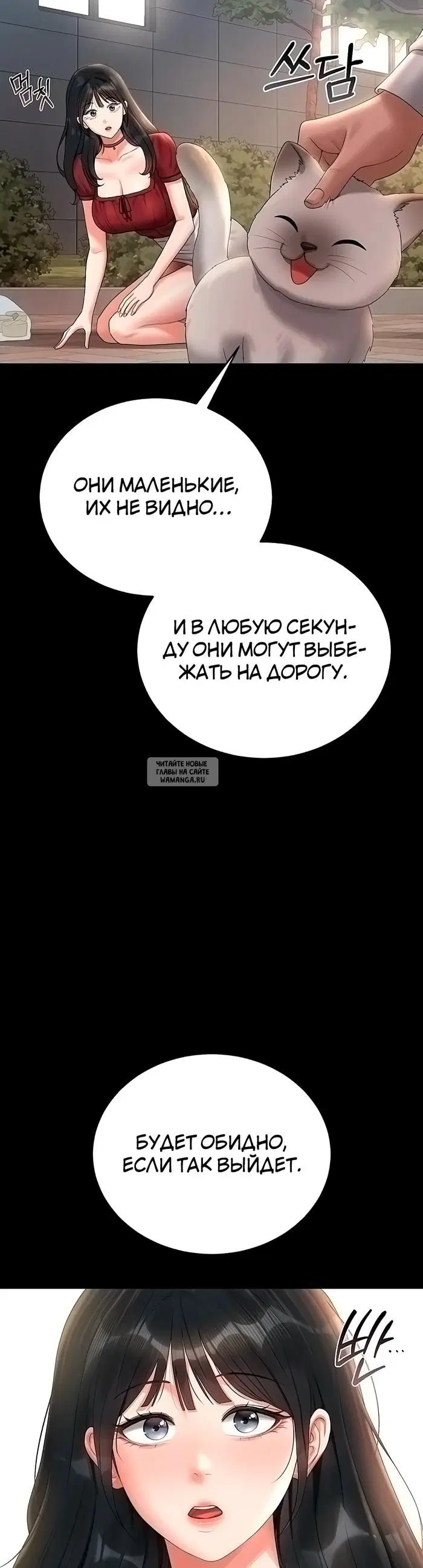 Page 43.000