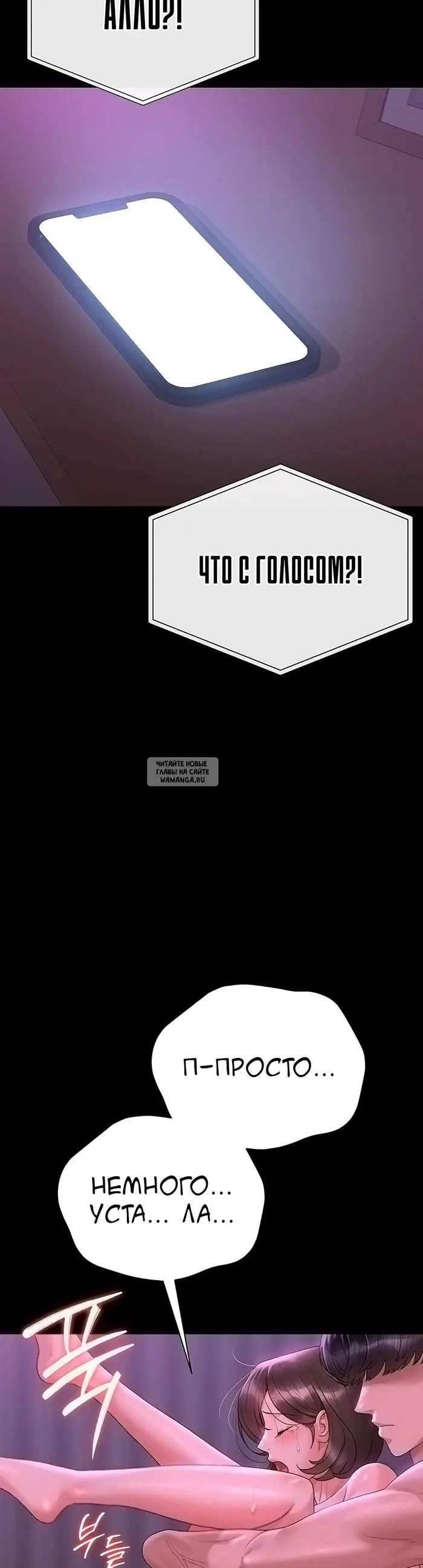 Page 43.000