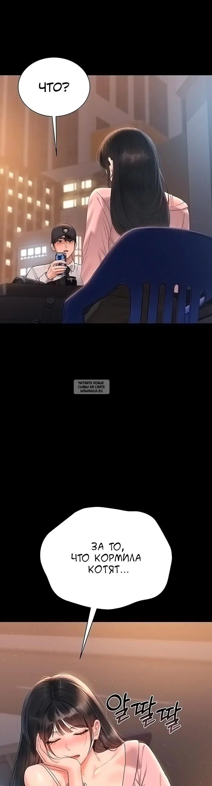 Page 43.000