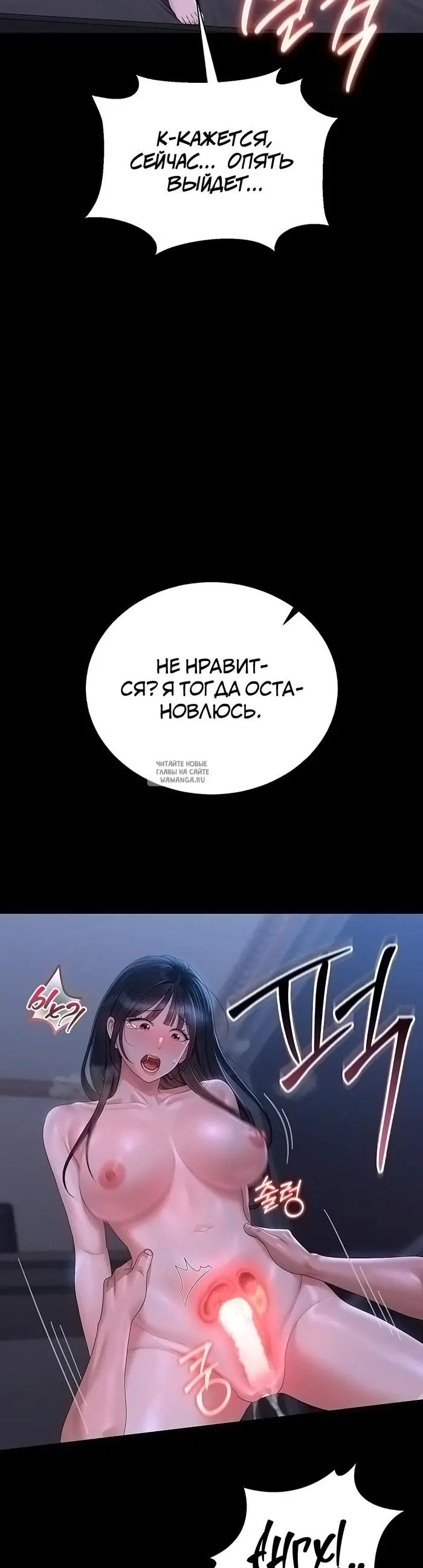 Page 43.000