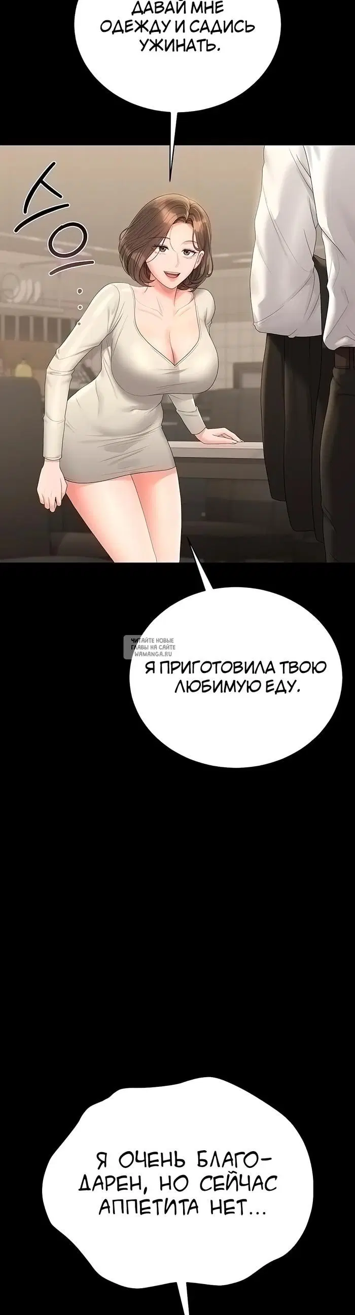 Page 43.000