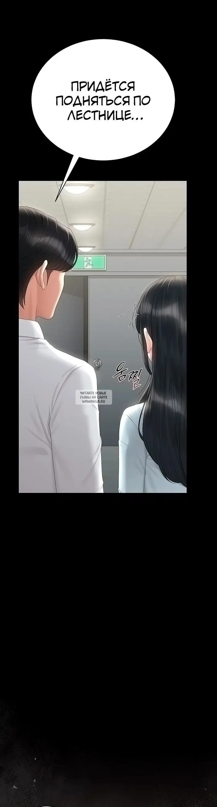 Page 43.000