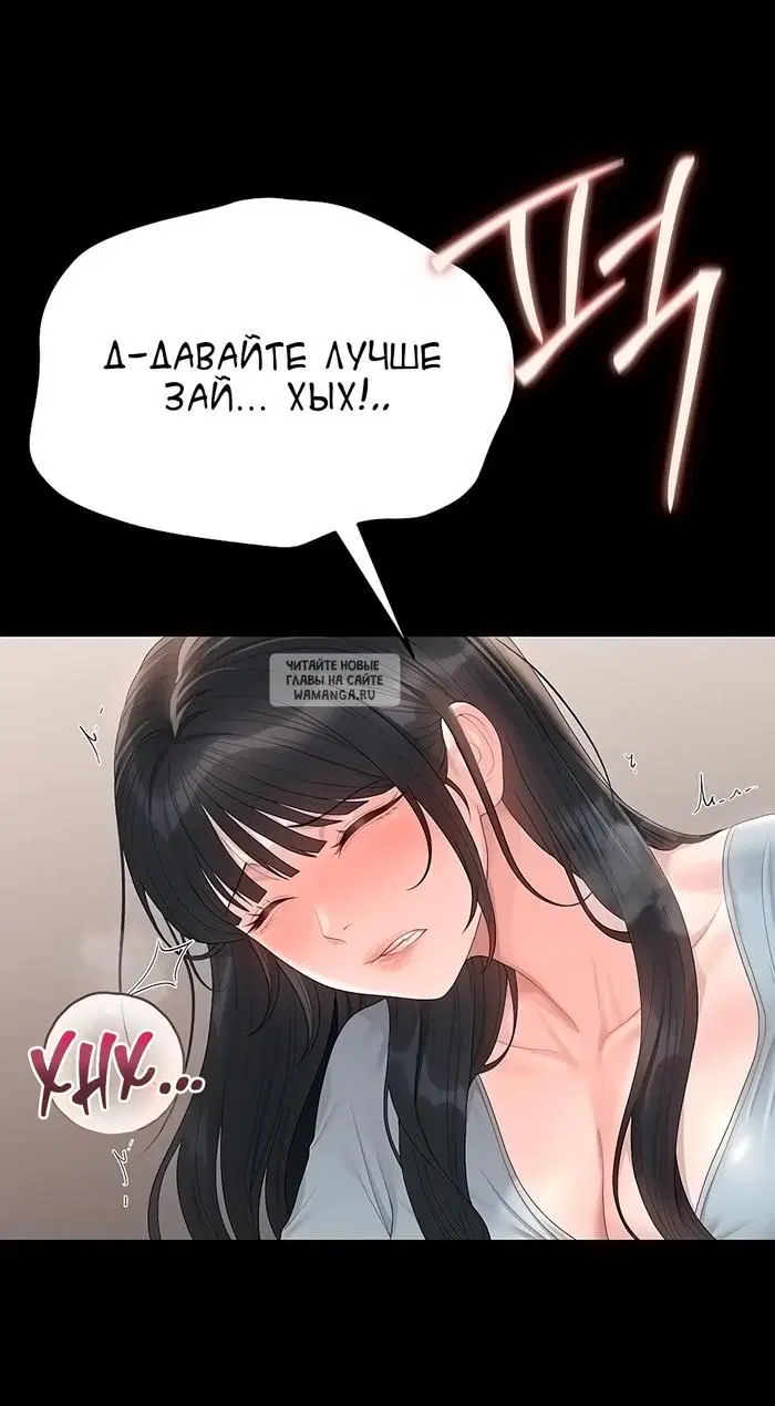 Page 43.000