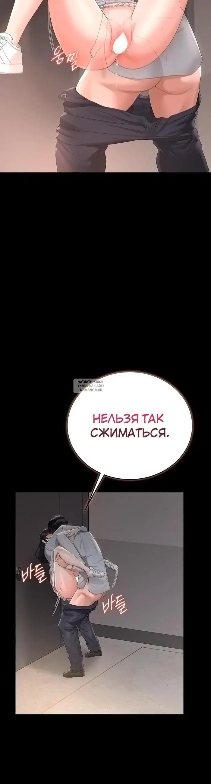 Page 43.000