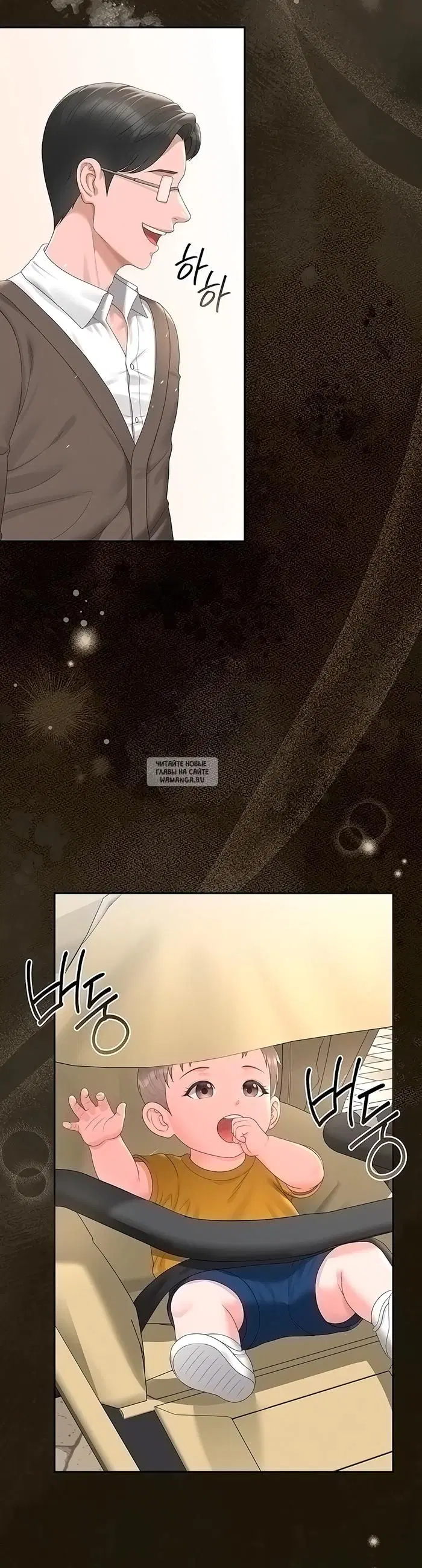 Page 43.000