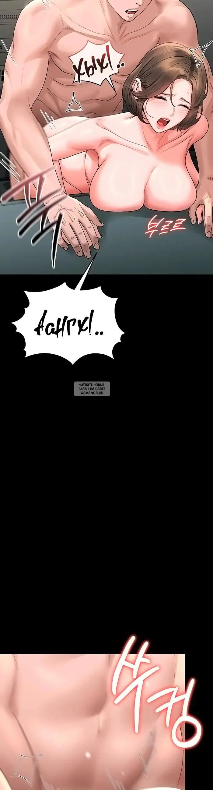 Page 54.000