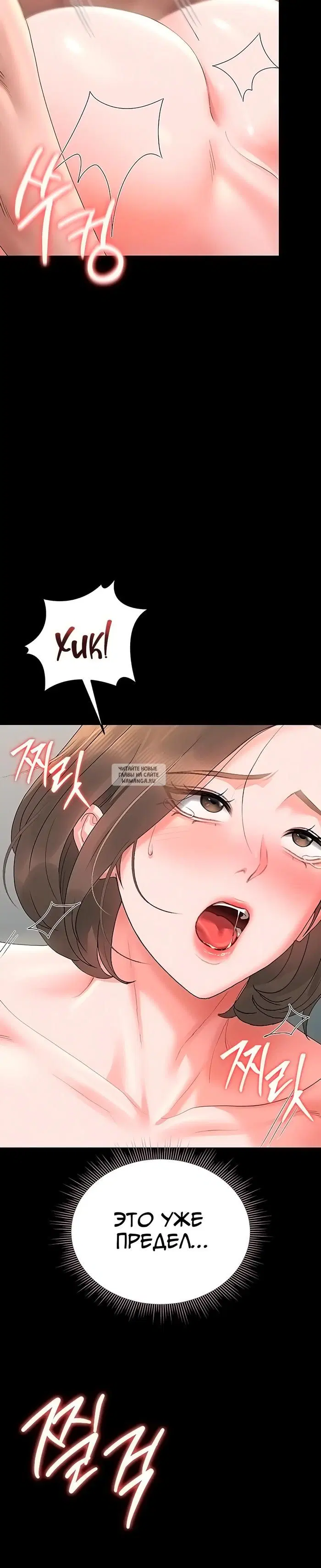 Page 55.000