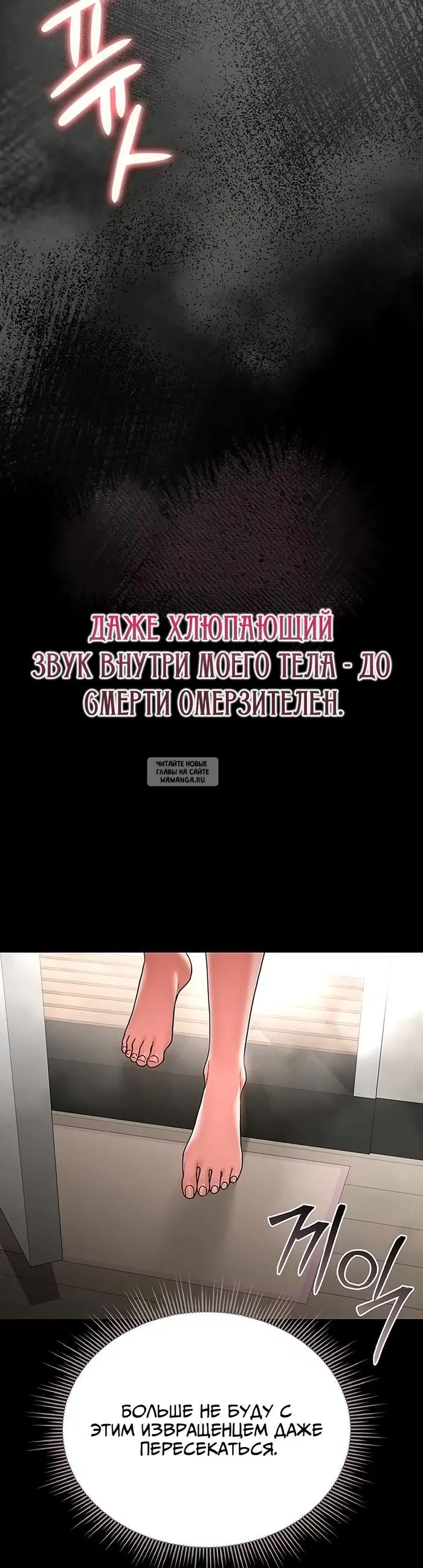Page 55.000