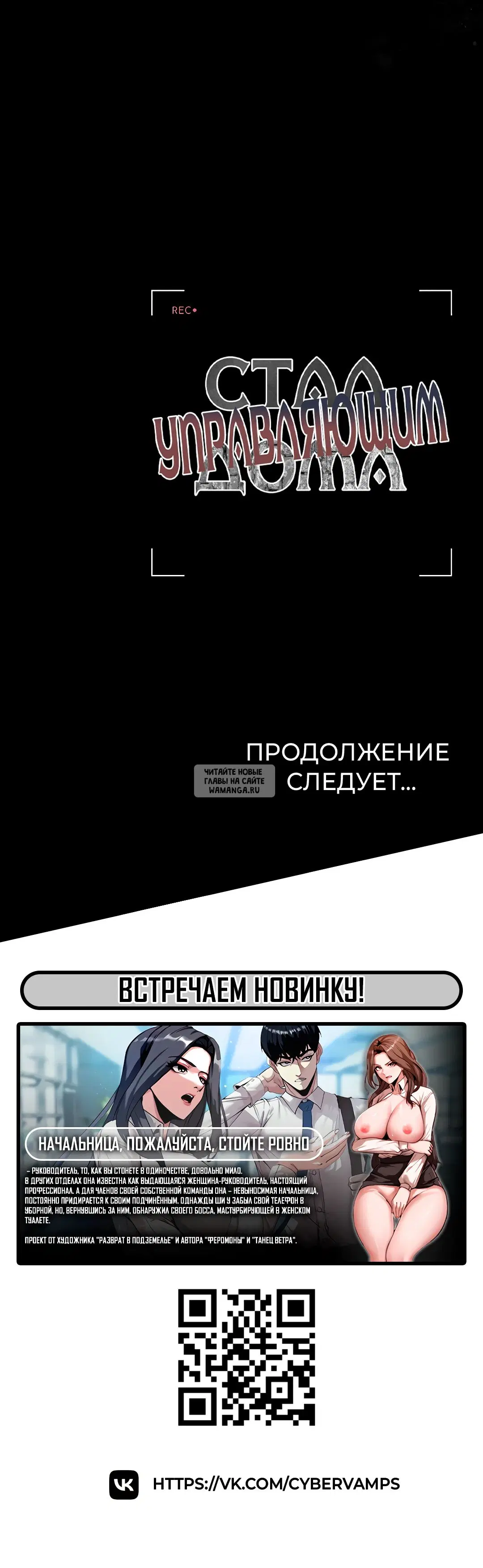 Page 55.000
