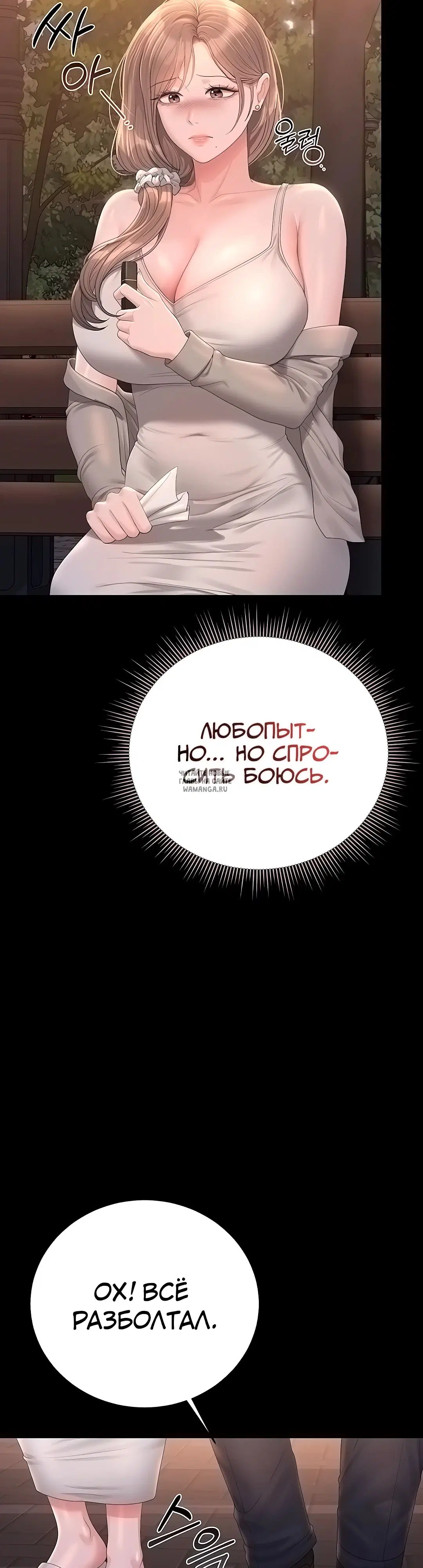 Page 55.000
