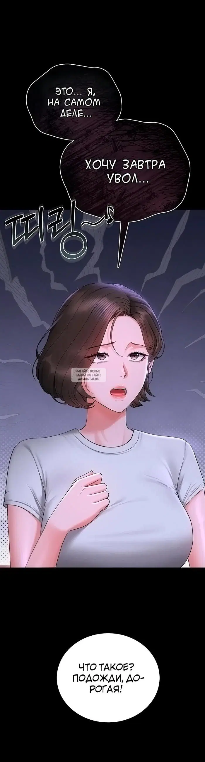Page 55.000