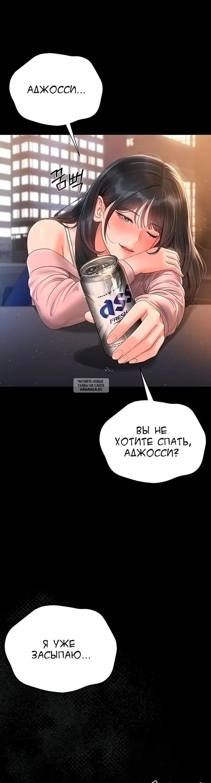Page 55.000