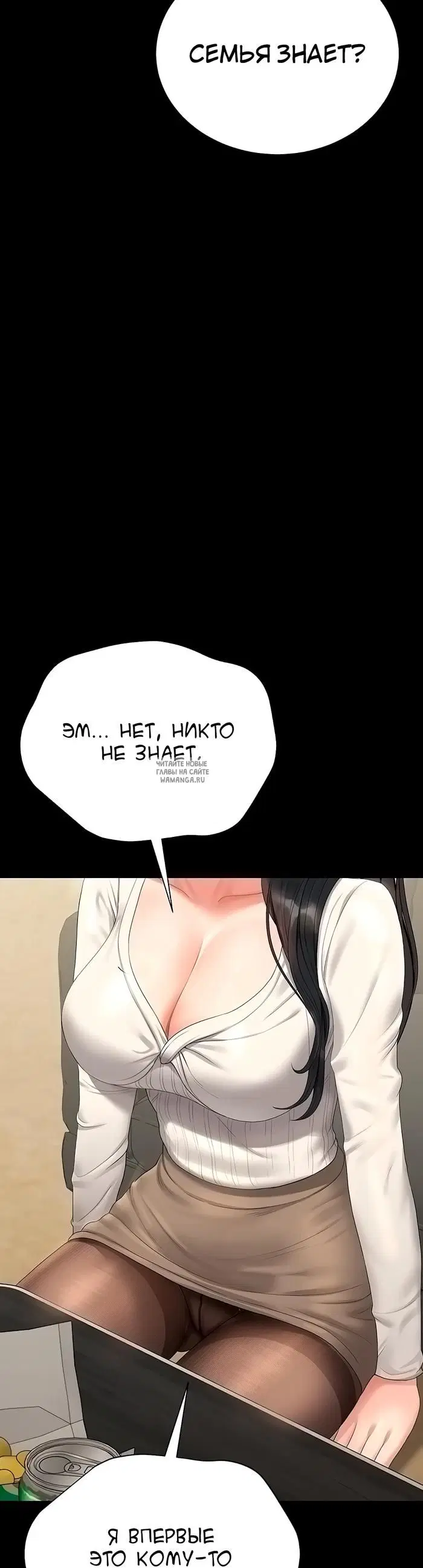 Page 55.000