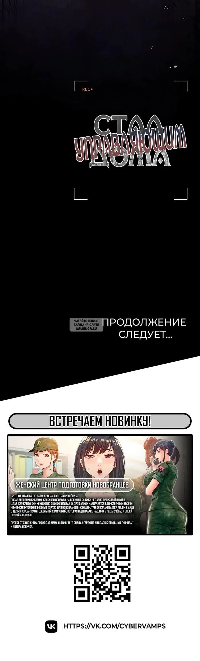 Page 55.000