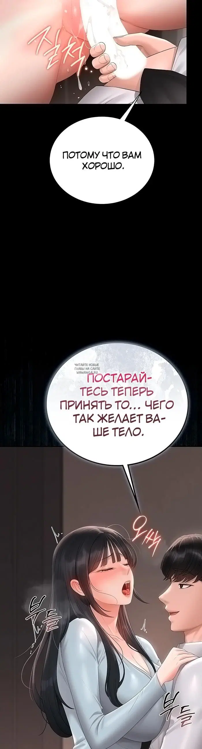 Page 55.000