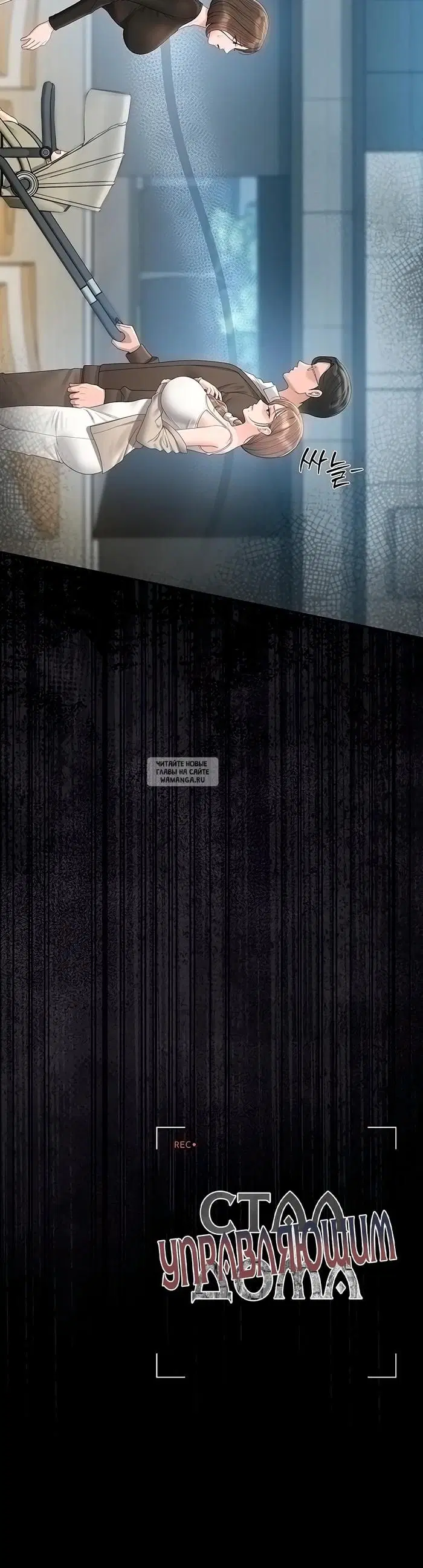 Page 55.000