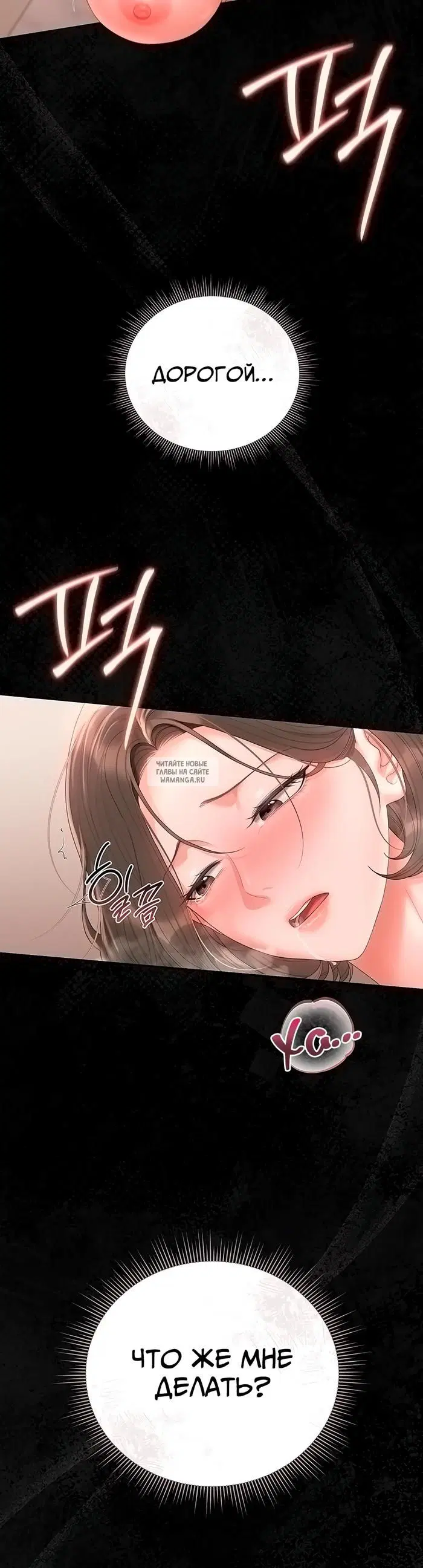 Page 55.000