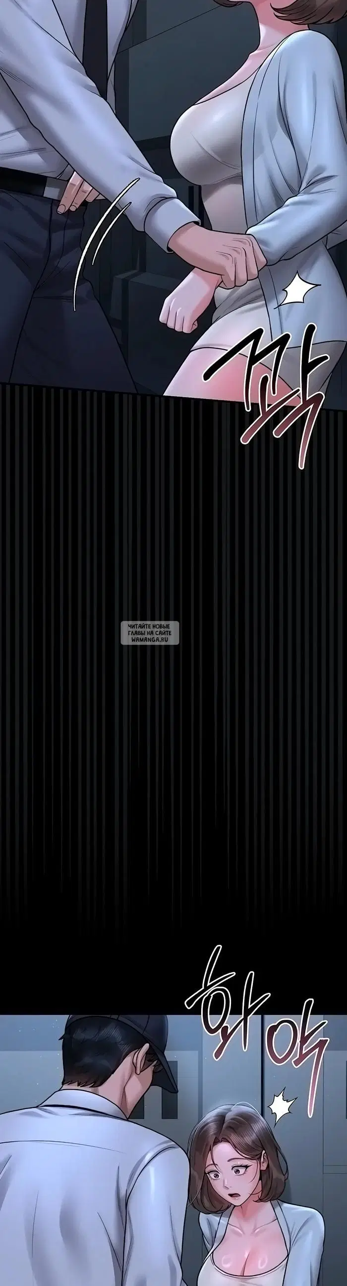 Page 56.000