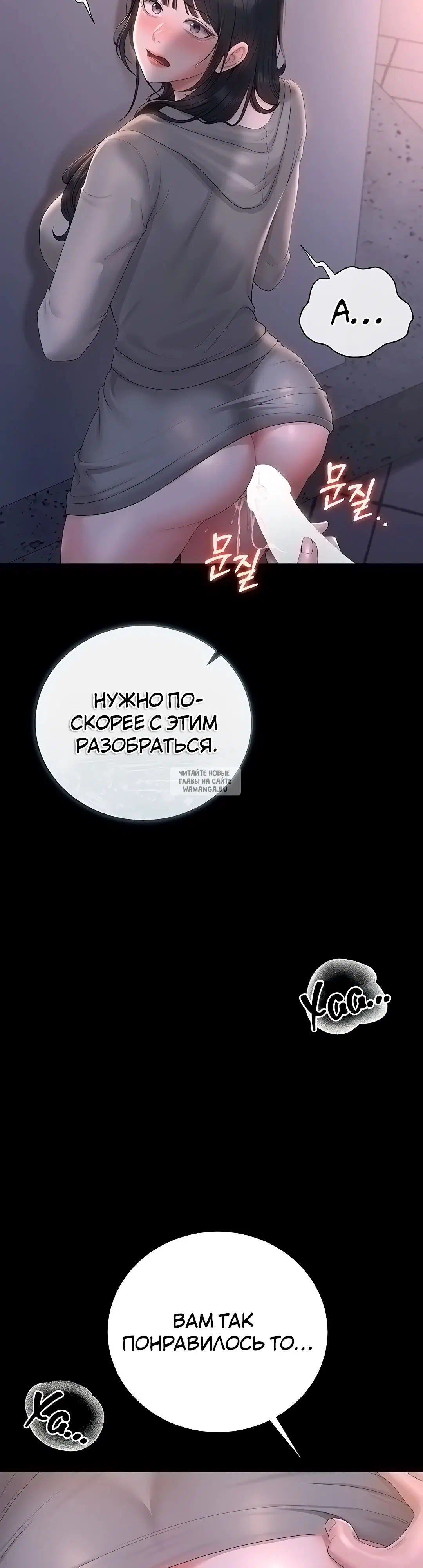 Page 56.000
