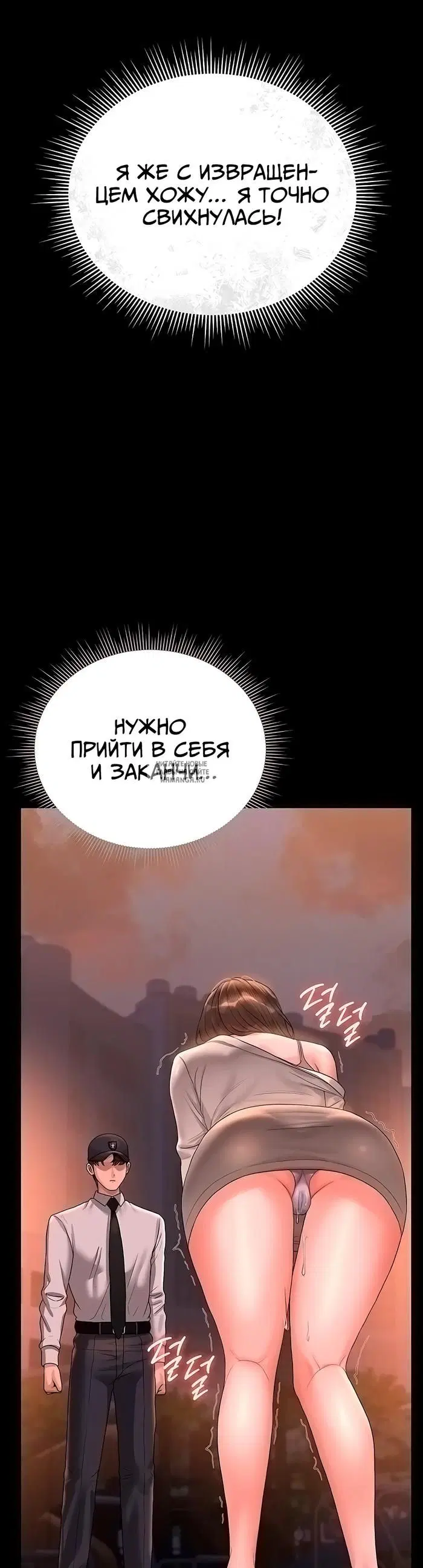 Page 56.000