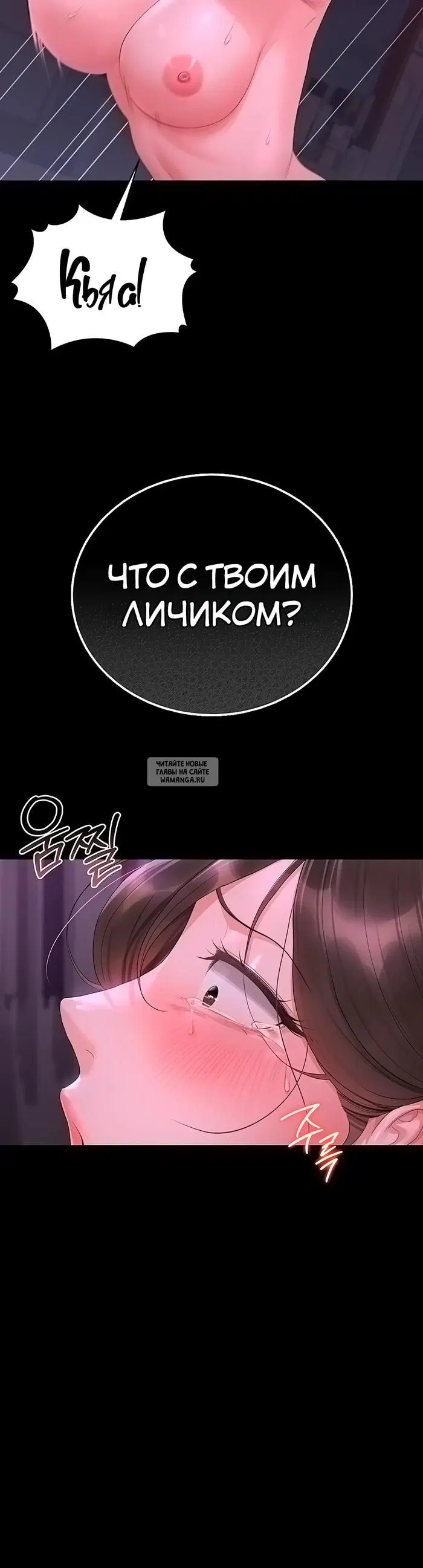 Page 56.000