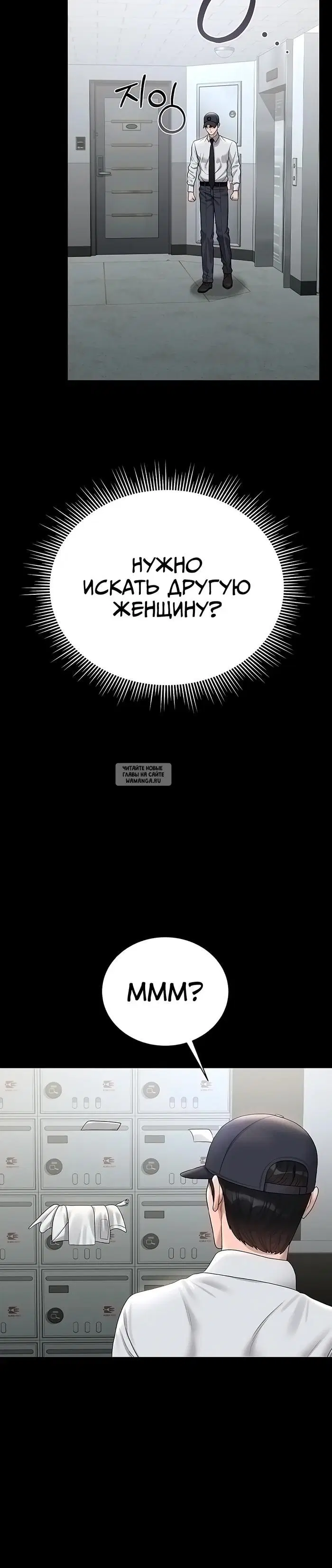 Page 56.000