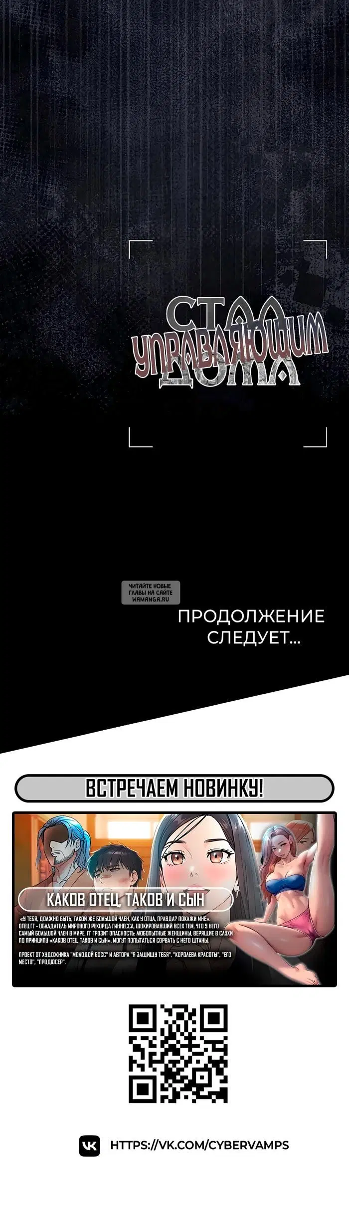 Page 56.000