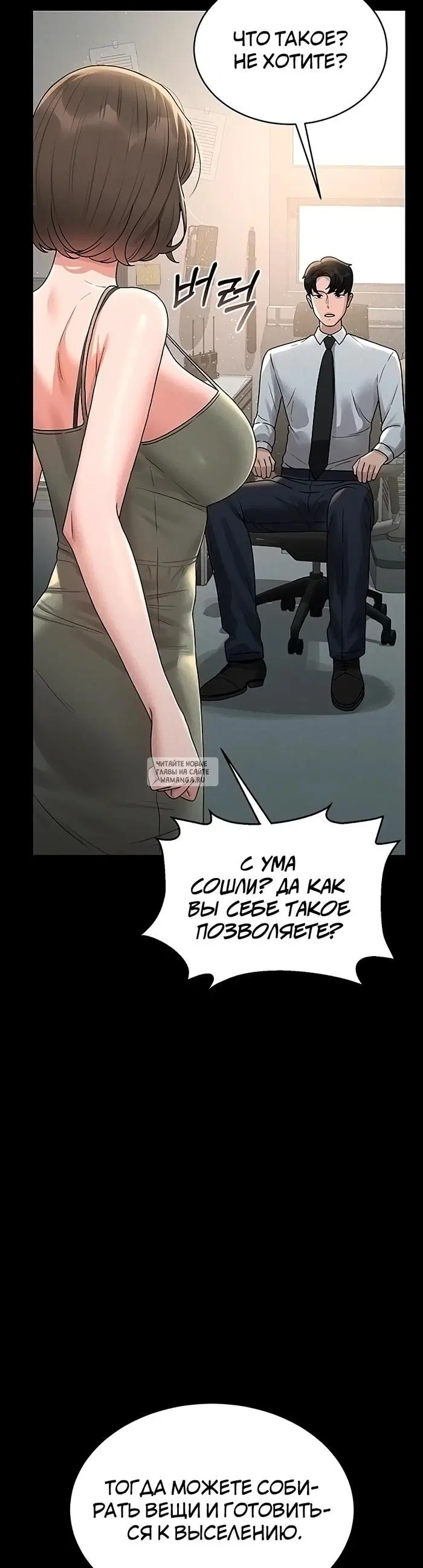 Page 57.000
