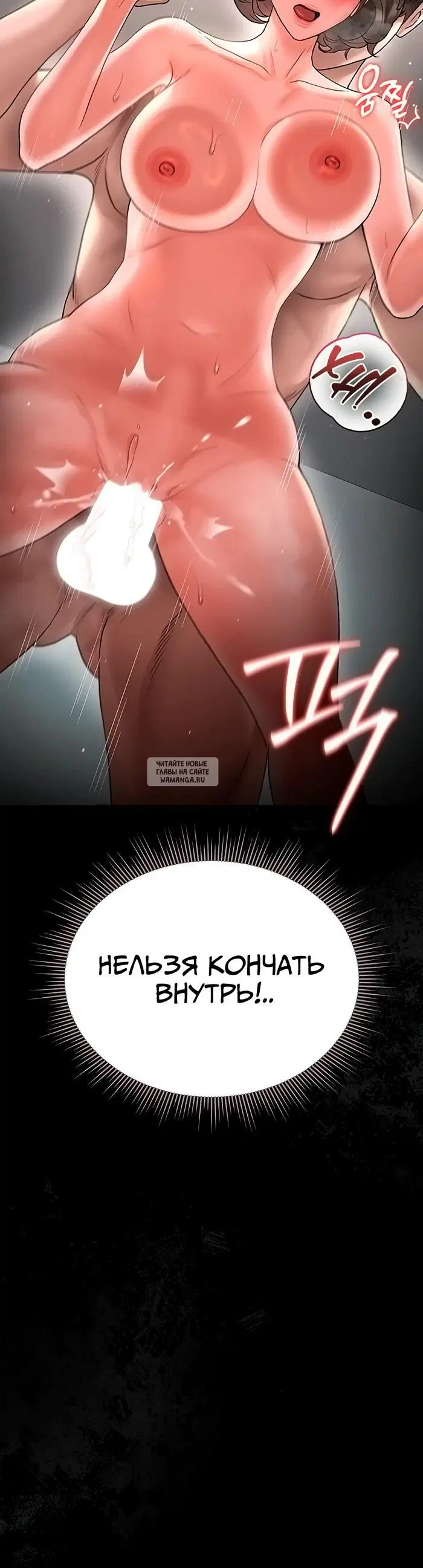 Page 57.000